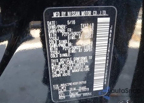 2016 Infiniti Qx80 из США, поврежденный, VIN JN8AZ2NE4G9126768